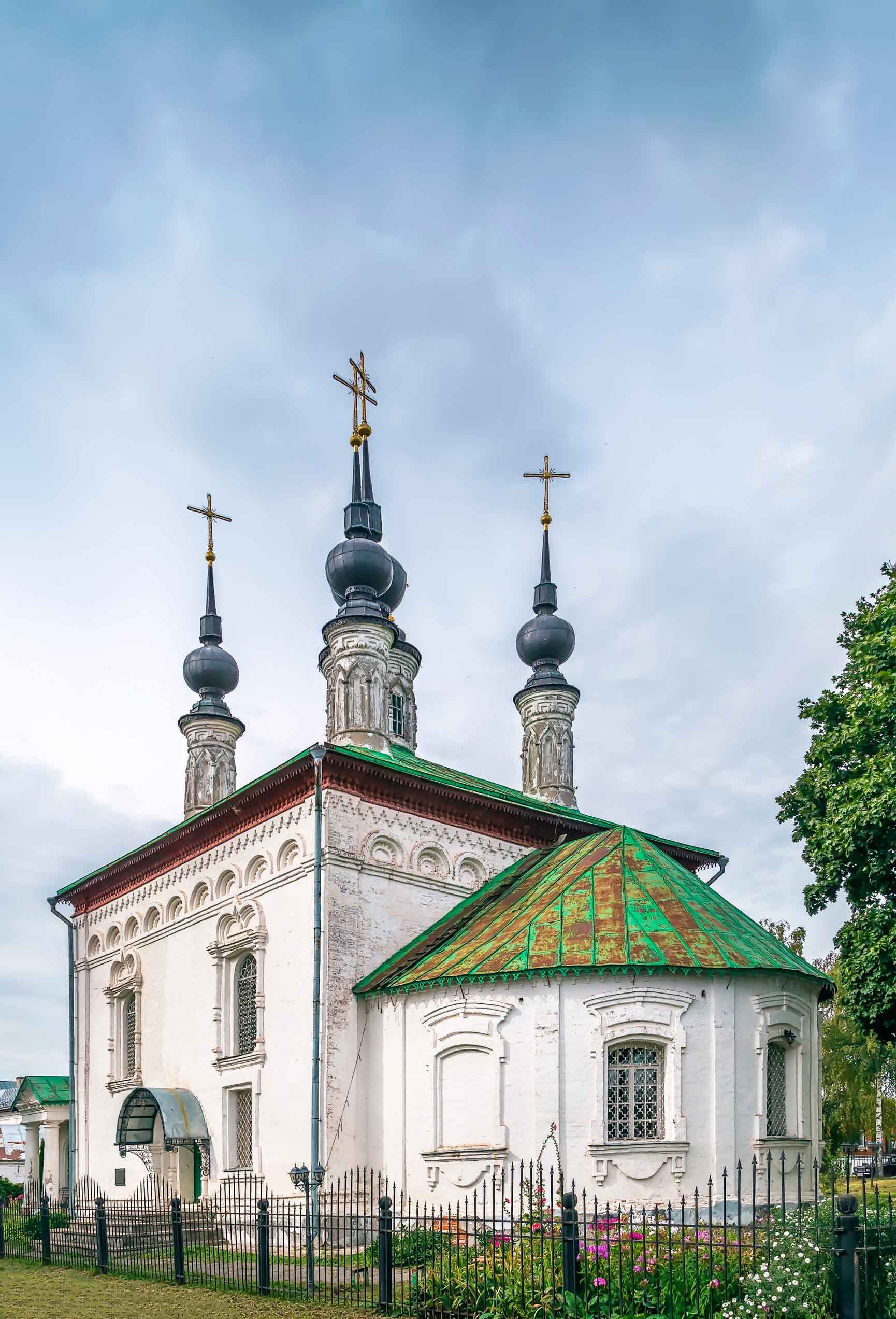 Цареконстантиновская церковь