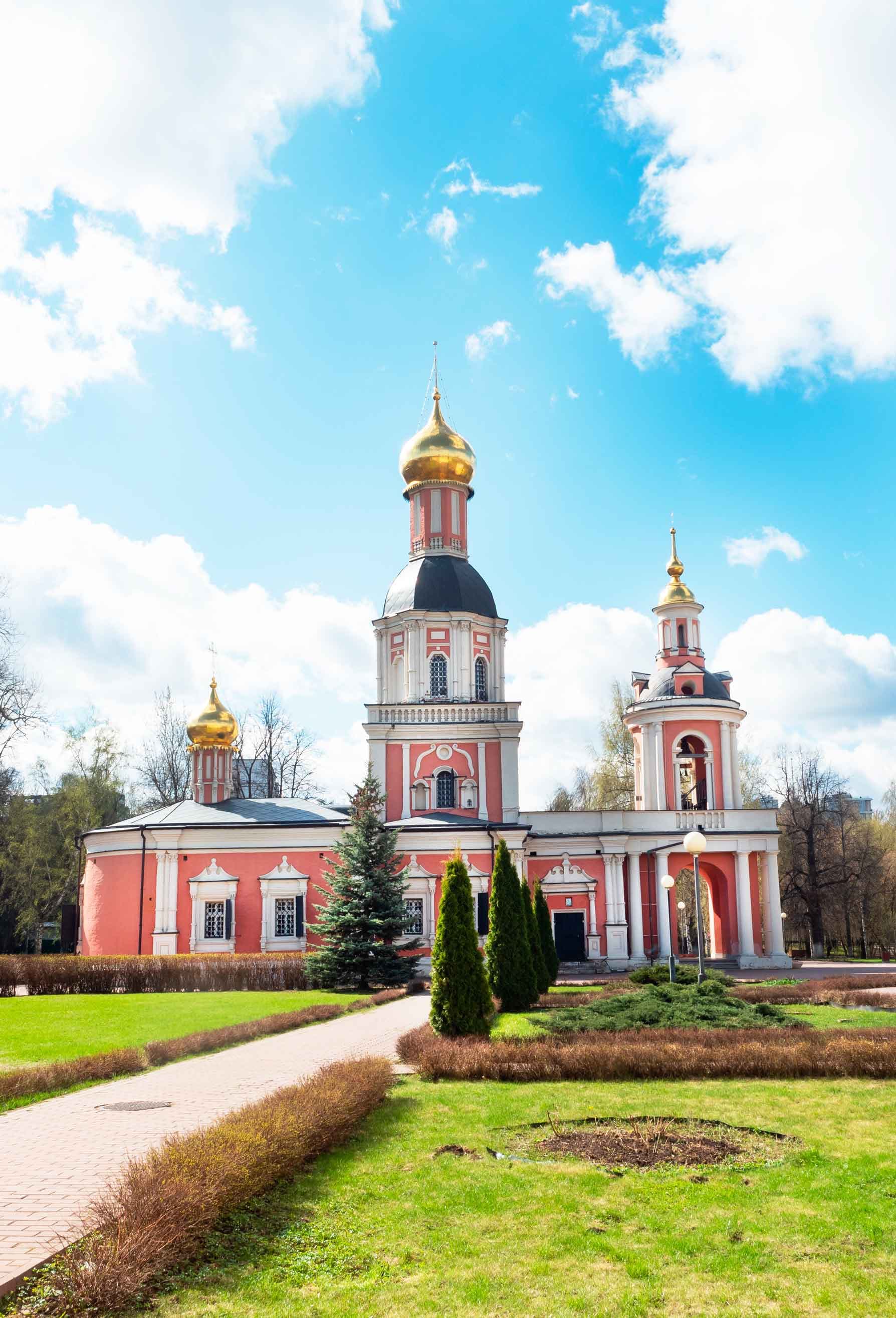 Церковь Троицы Живоначальной — Патриаршее подворье