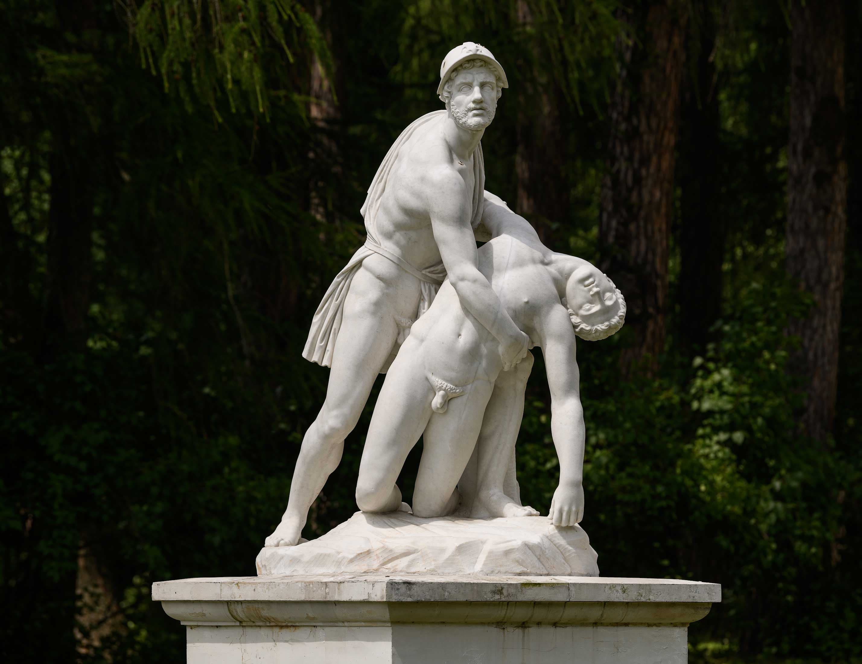 Верхняя терраса