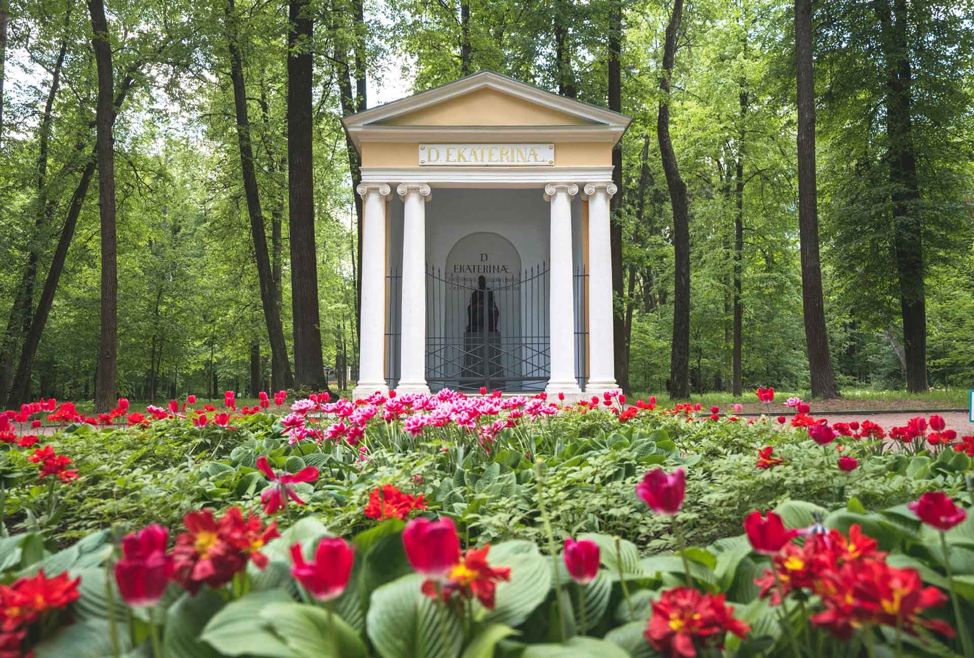 Английский пейзажный парк