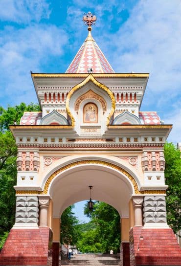 Триумфальная арка цесаревича Николая