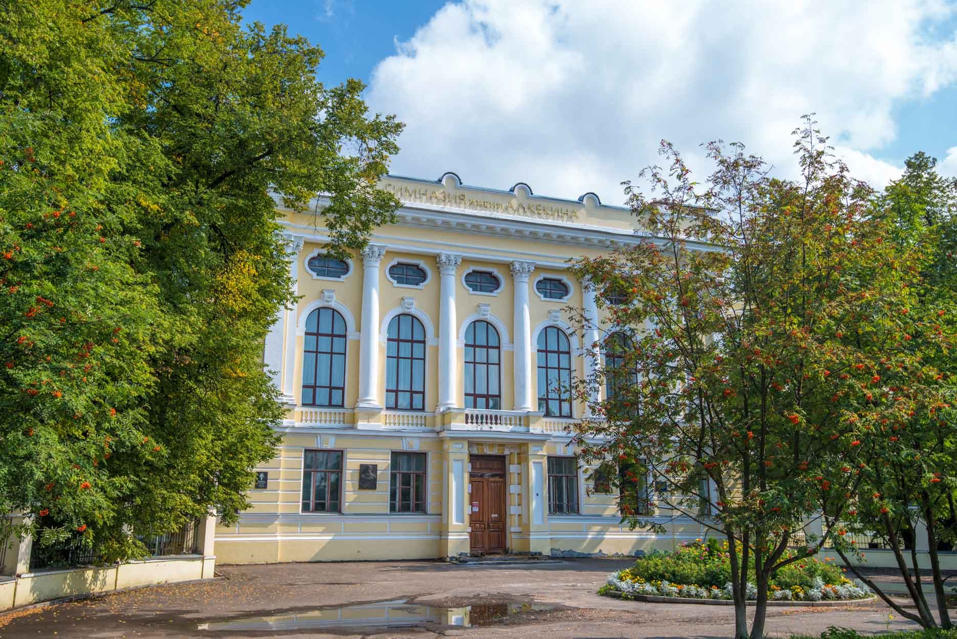 Гимназия имени А.Л. Кекина 