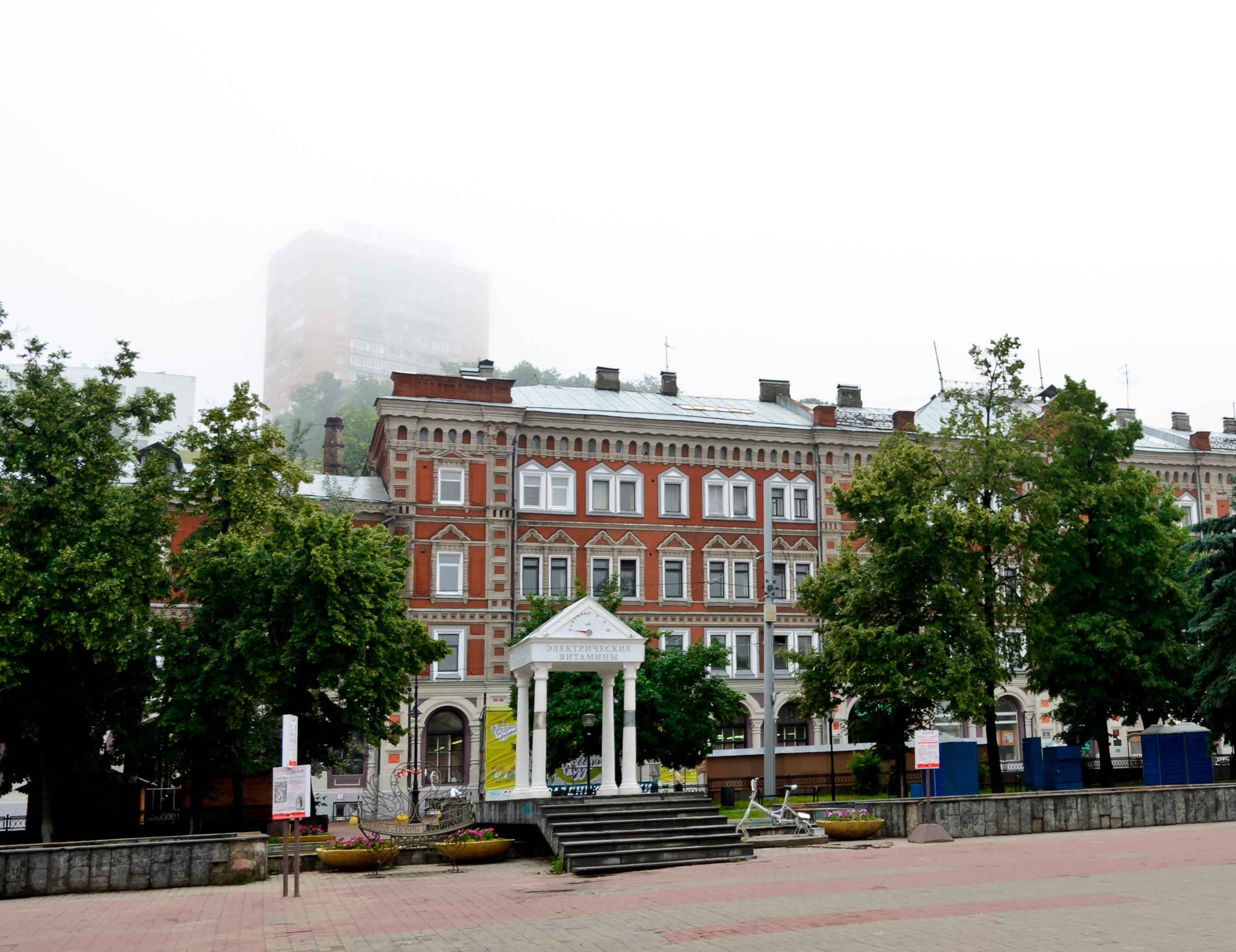 Блиновский пассаж