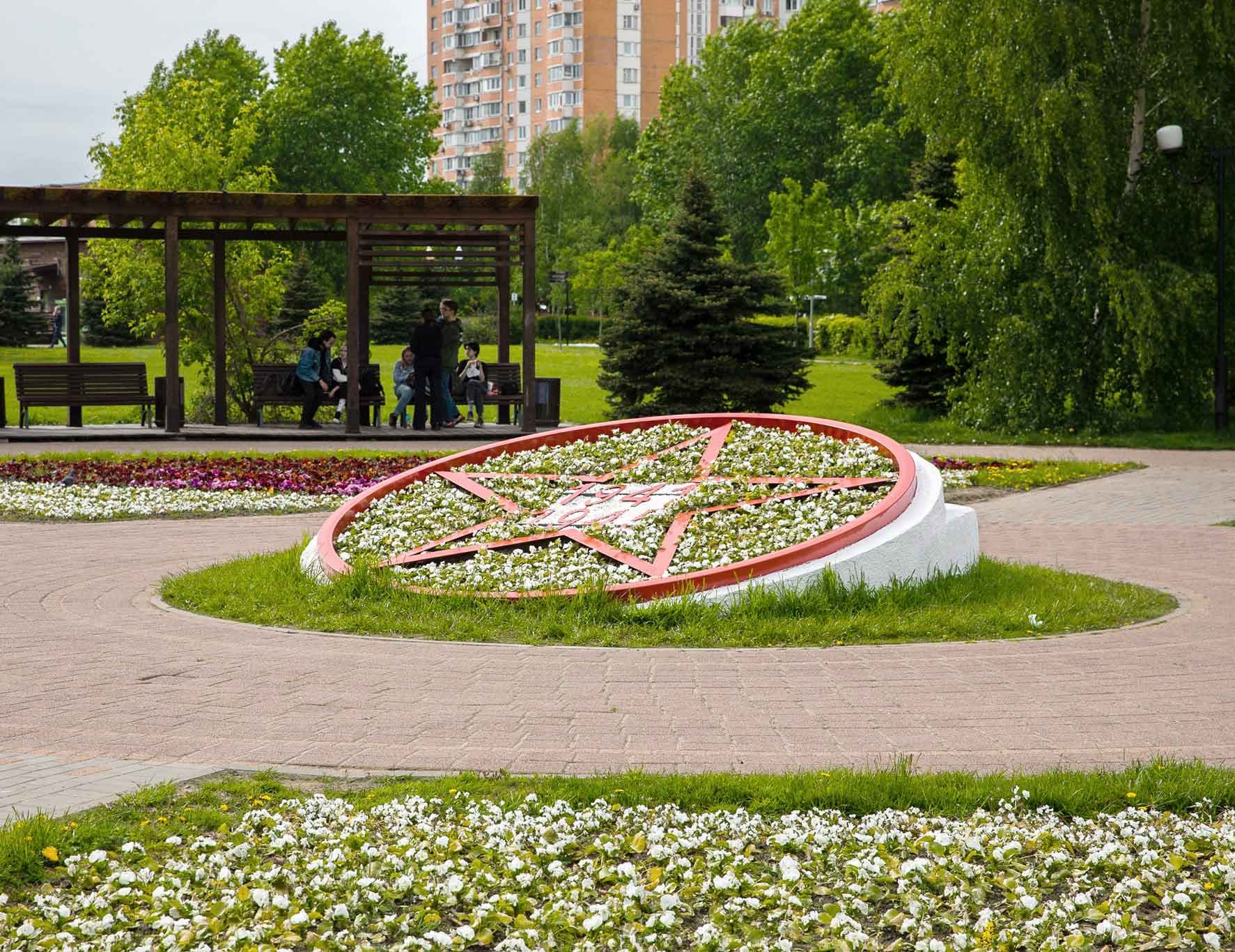 «Аллея ветеранов» в парке «Радуга»