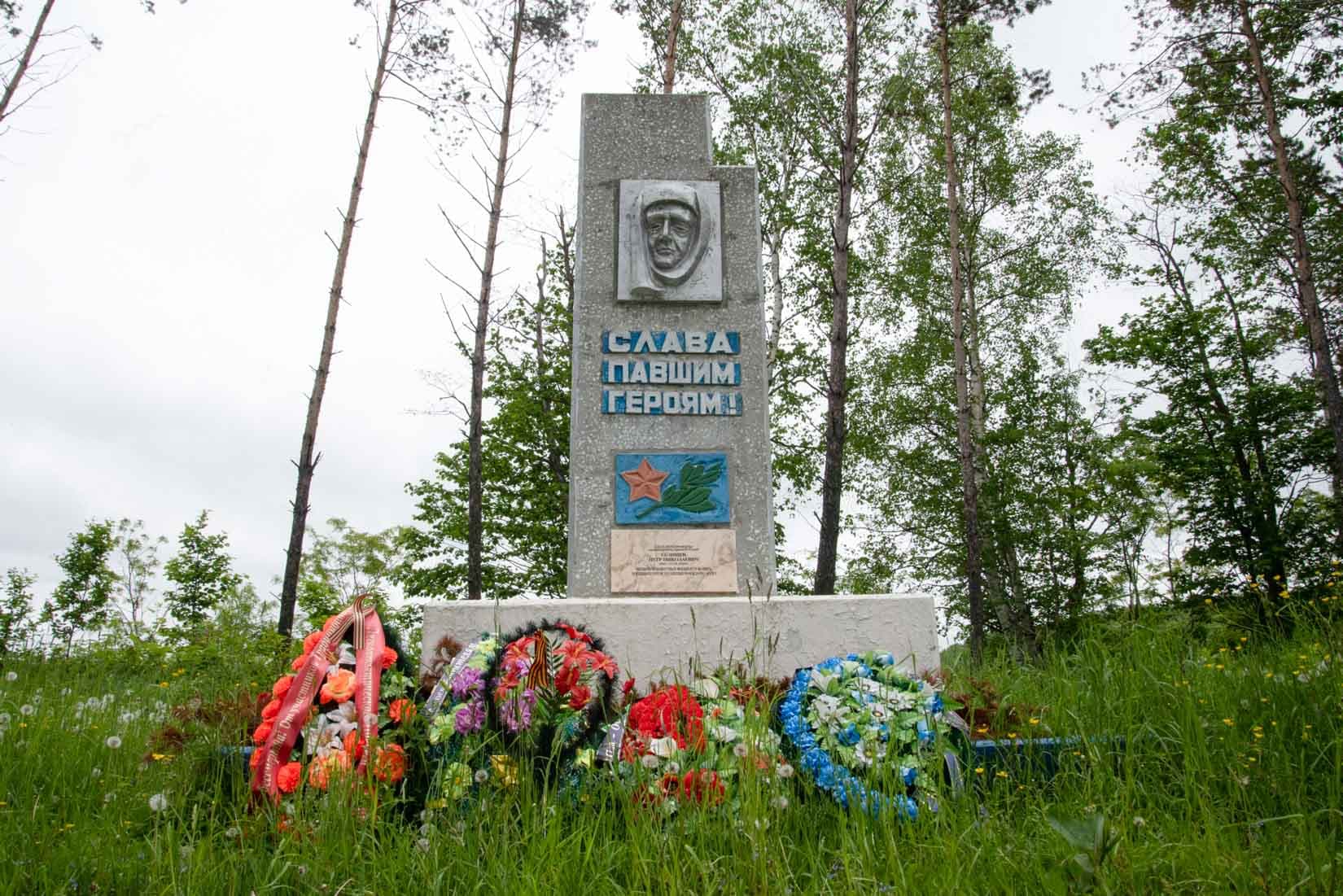 Братская могила в Пятиречье