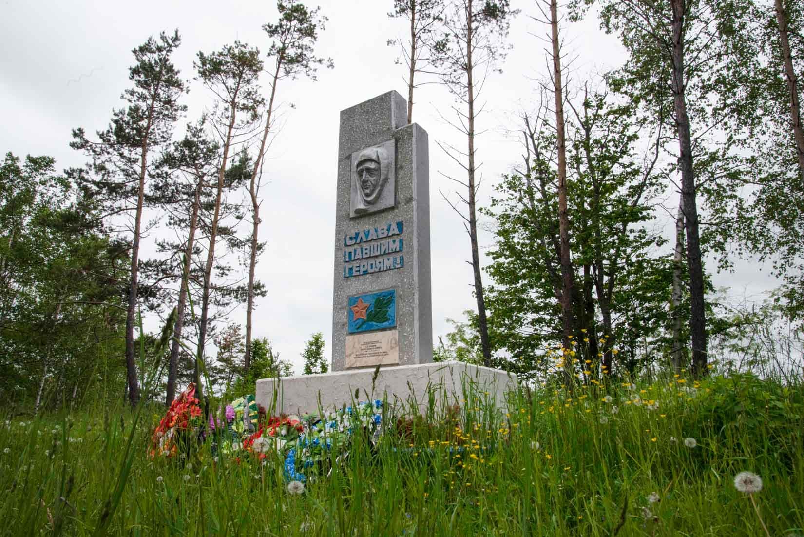 Братская могила в Пятиречье