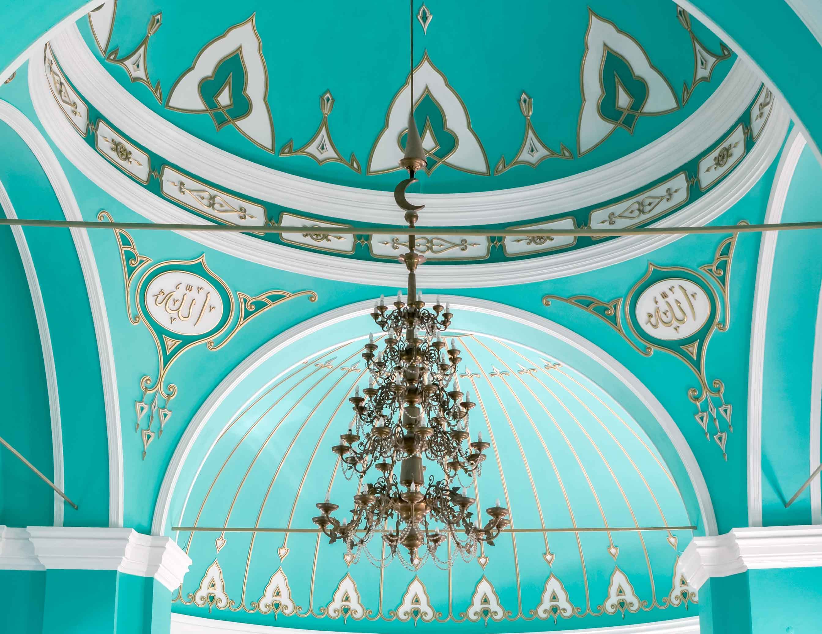 Мечеть Нурулла