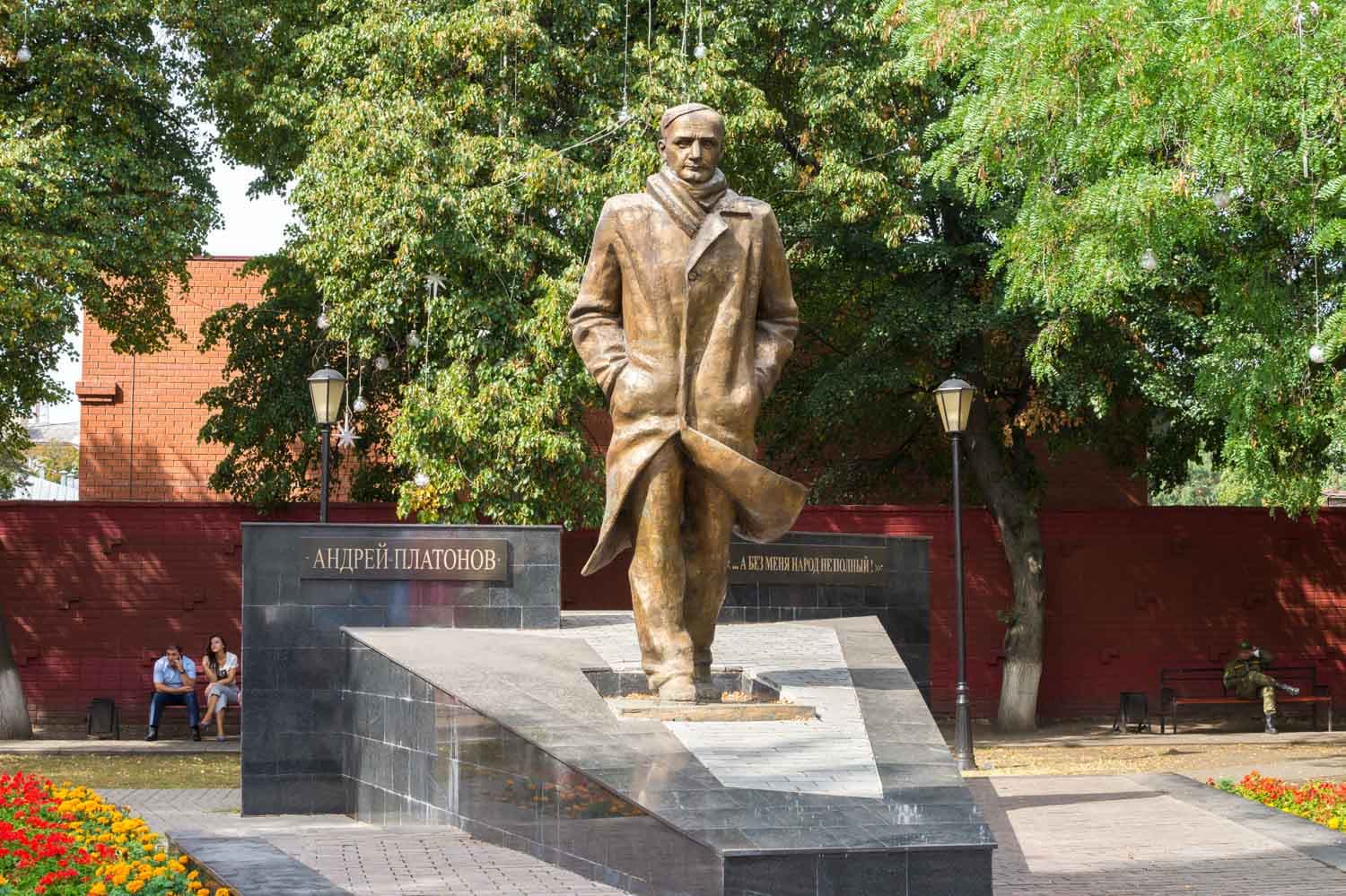 Памятник А.П. Платонову