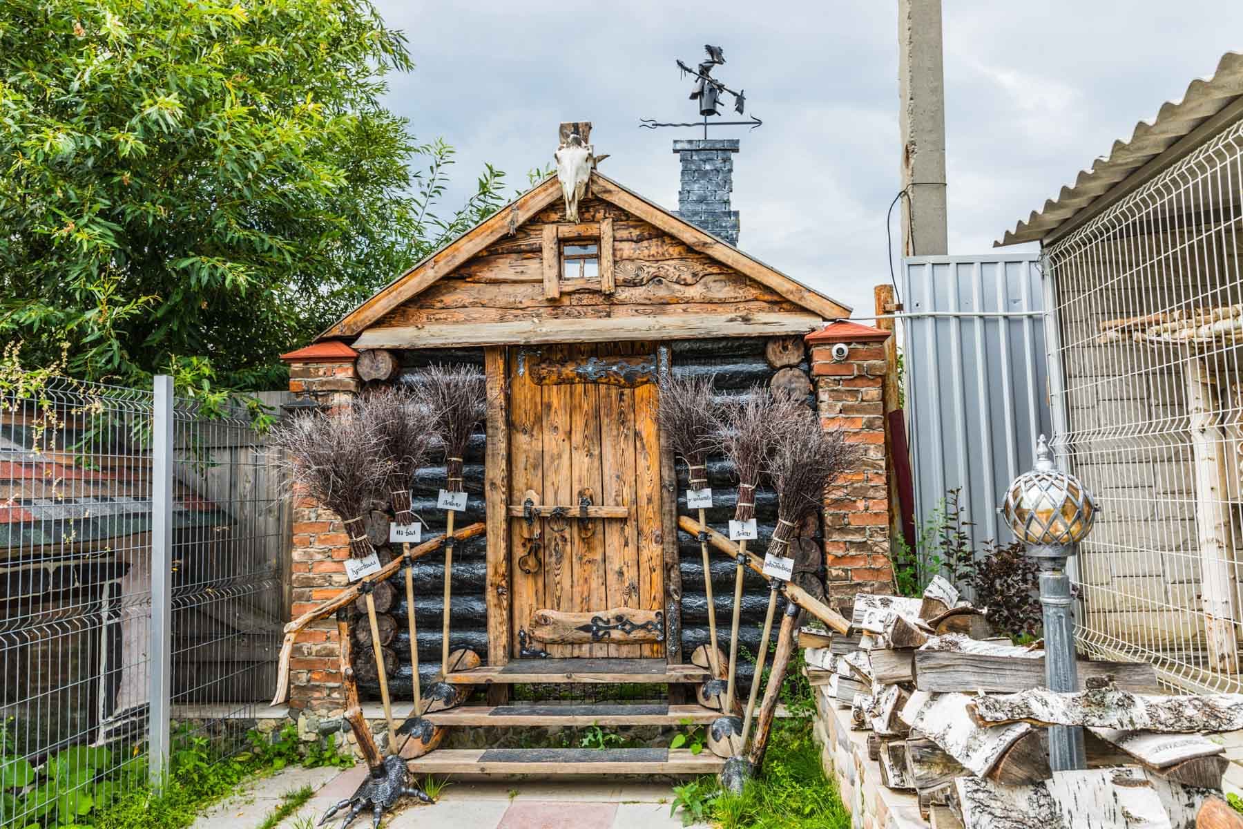 Зоопарк «У Лукоморья»
