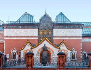 Тропа знаний