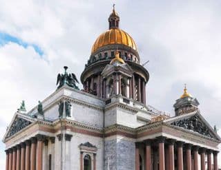 Город-герой и город героев