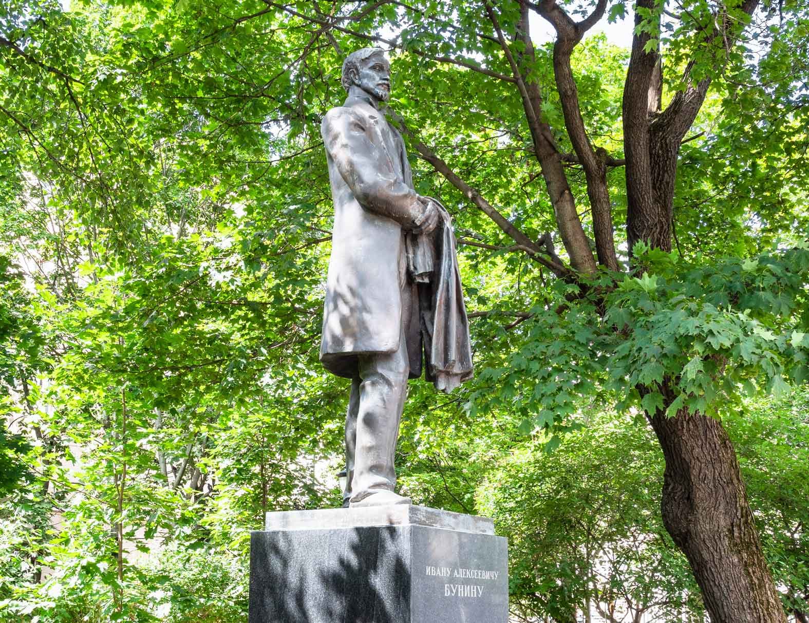 Памятник И.А. Бунину