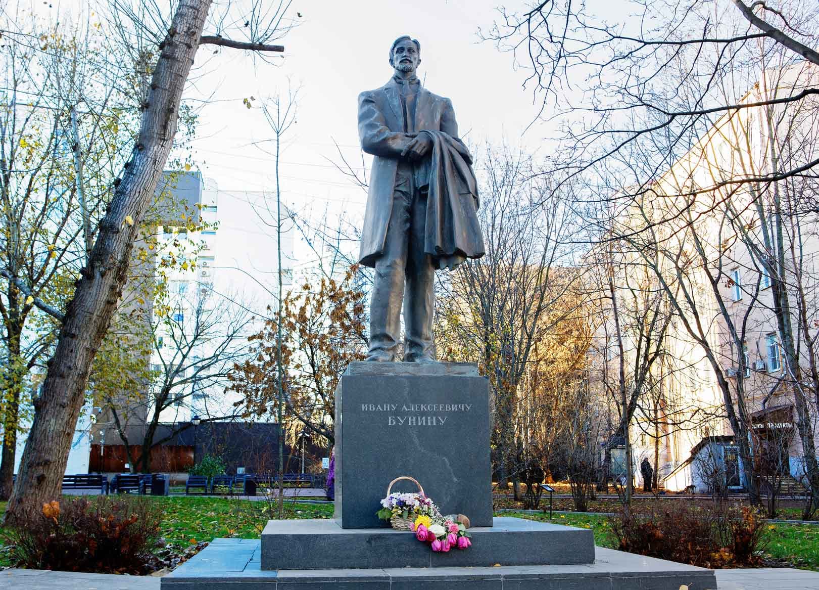 Памятник И.А. Бунину