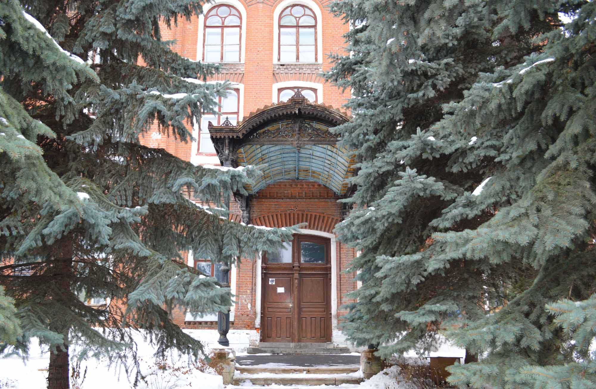 Елецкий государственный университет им. И.А. Бунина