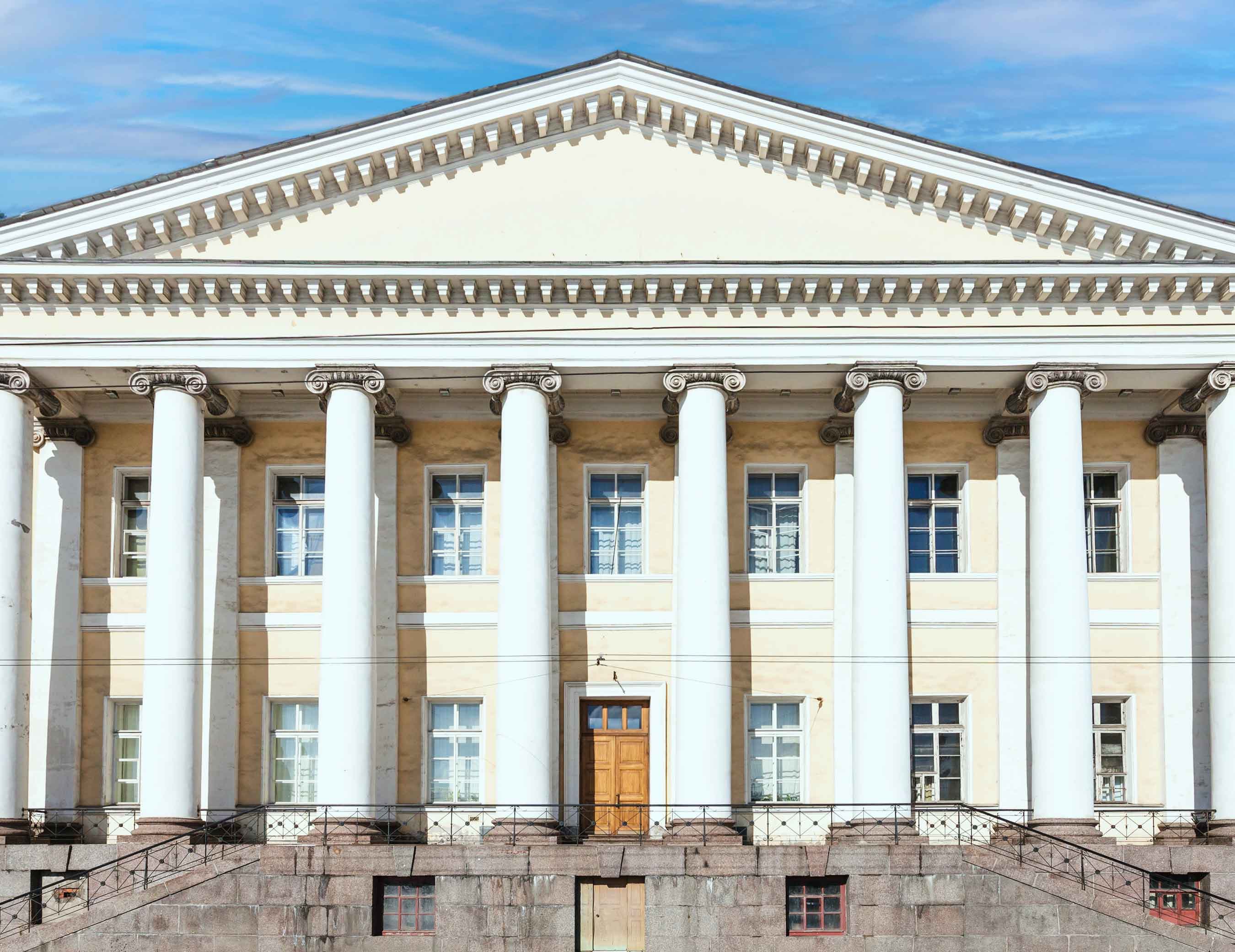 Академия наук 