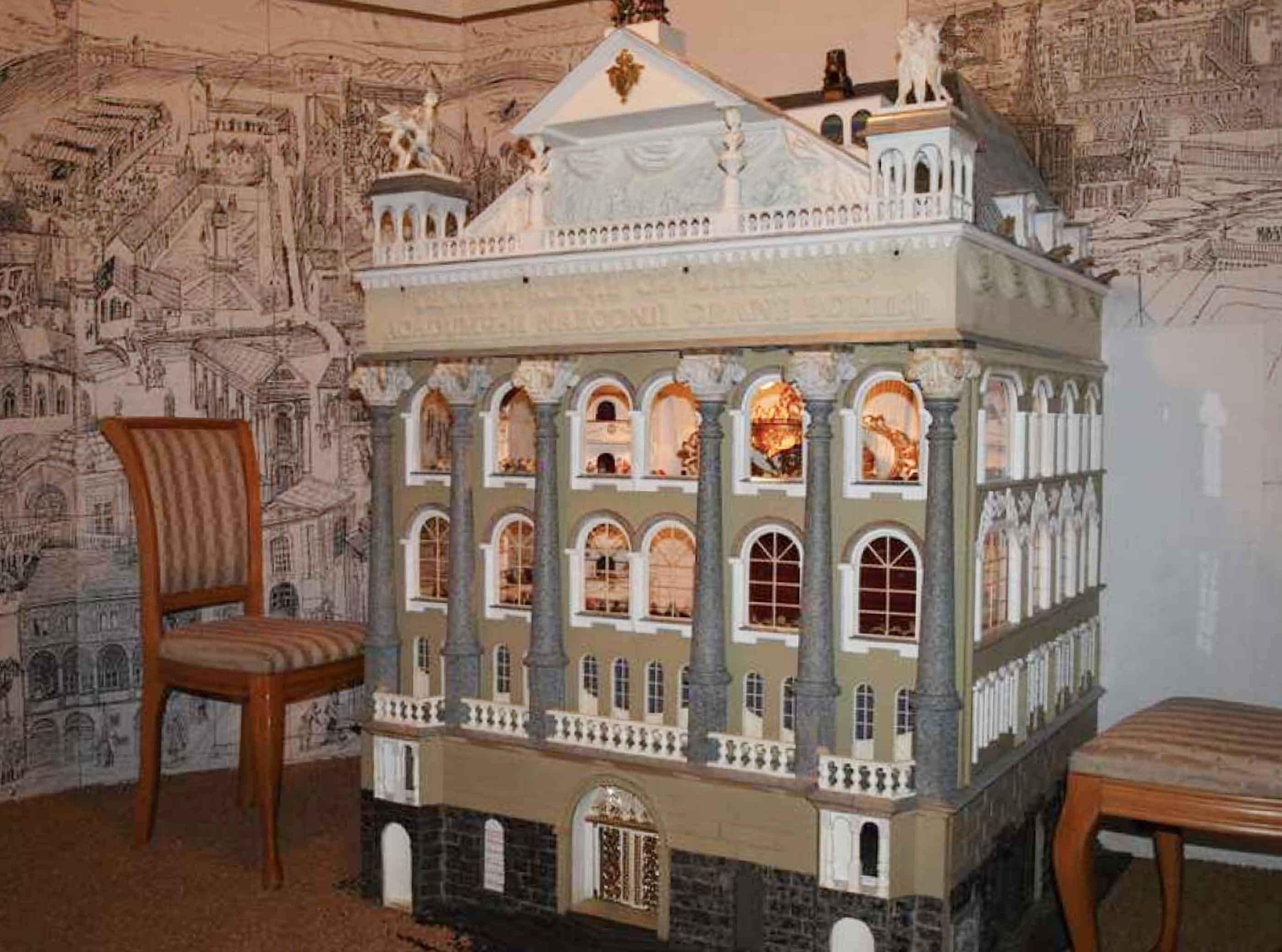 Театр «Тень»