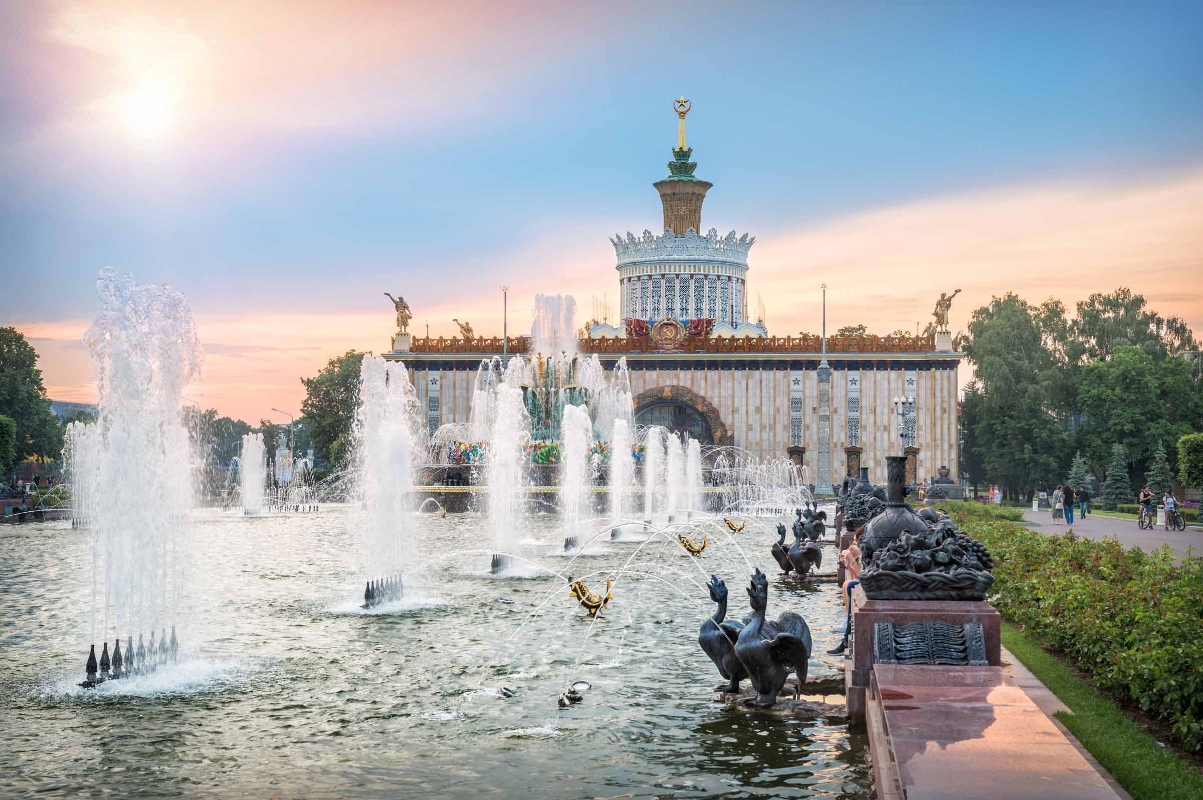 Фонтан «Каменный цветок»