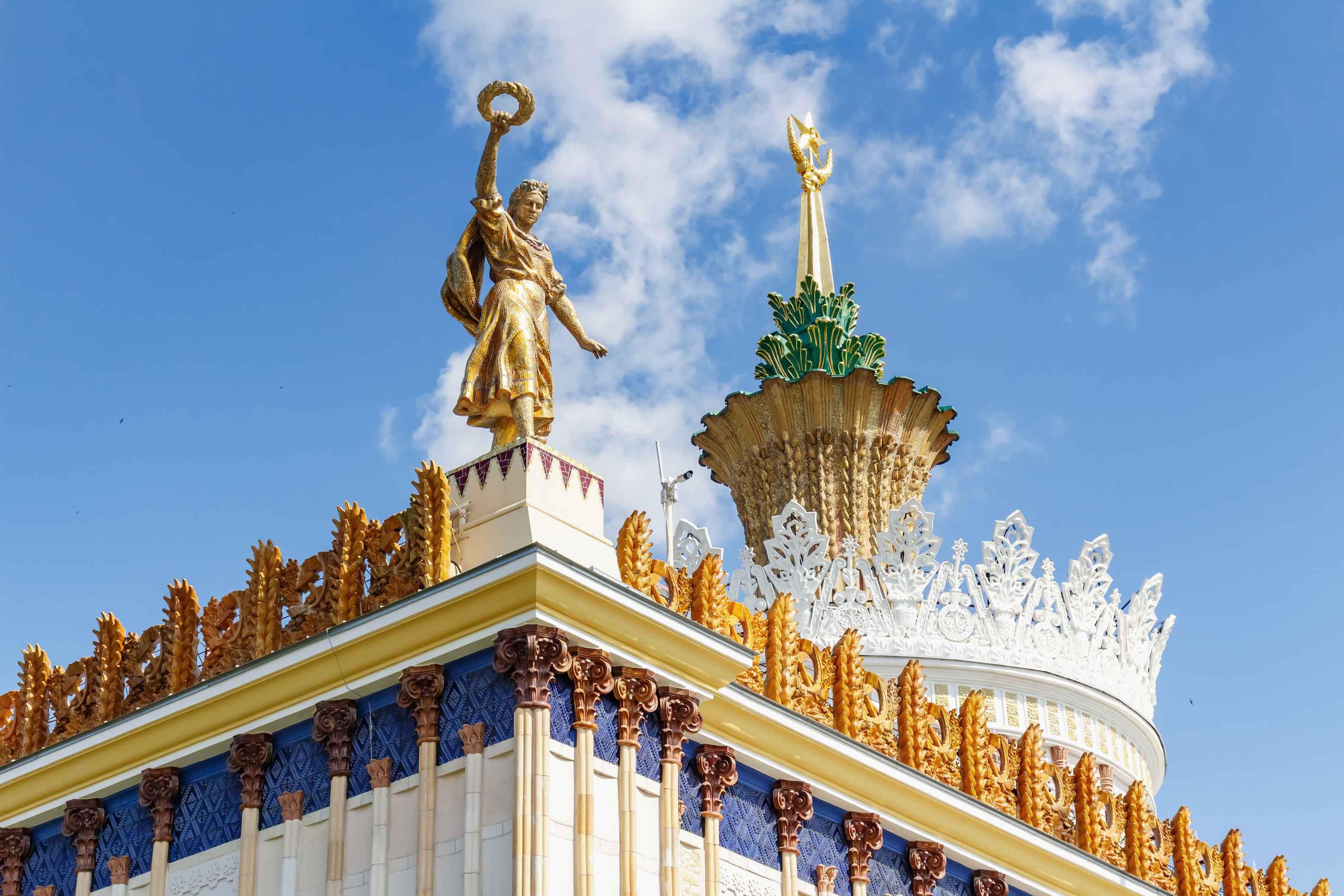 Павильон «Земледелие»