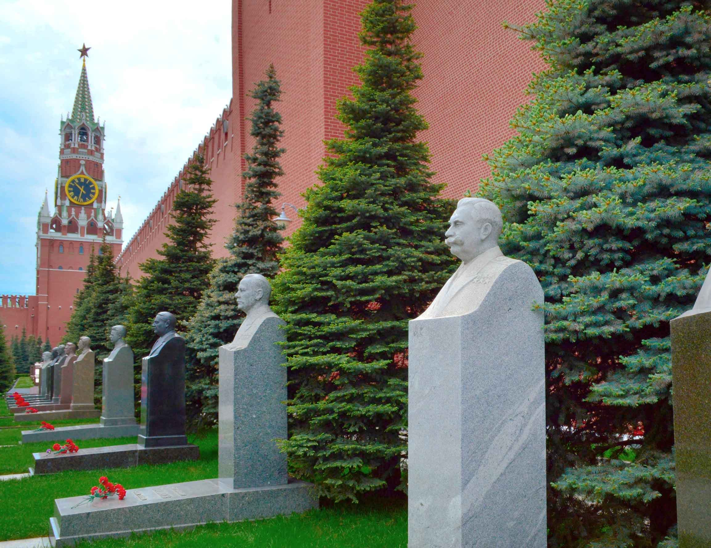 Некрополь у Кремлевской стены 