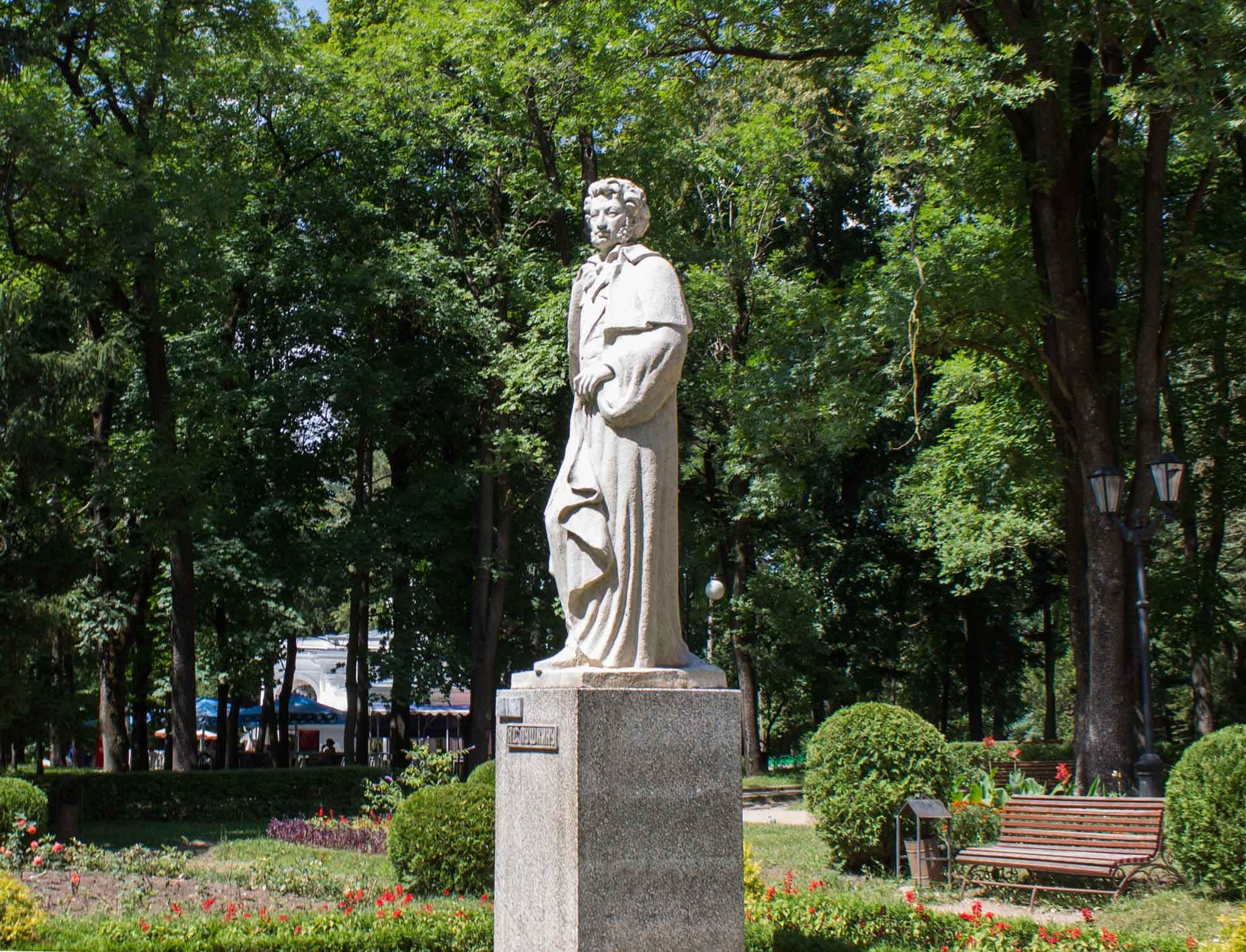 Памятник А.С. Пушкину (Пушкинский сквер)
