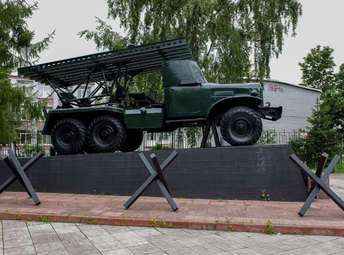 Памятник «Боевое орудие „Катюша“»