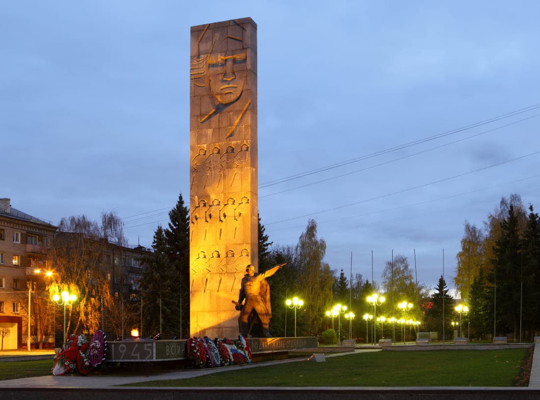 Памятник «Воинам-землякам, за Родину жизнь отдавшим»