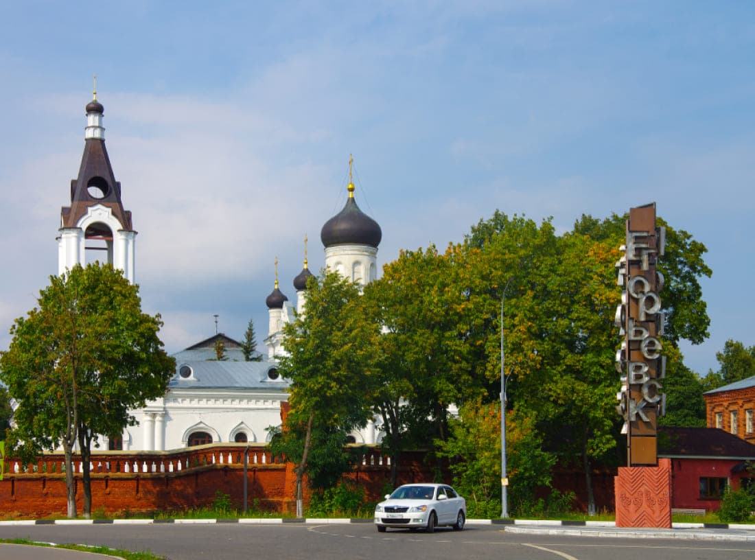 Свято-Троицкий Мариинский женский монастырь