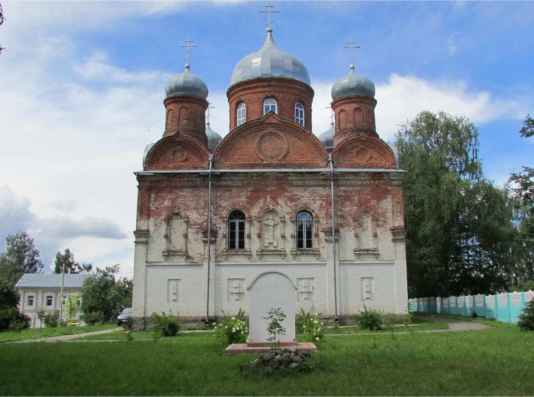 Троицкий храм 