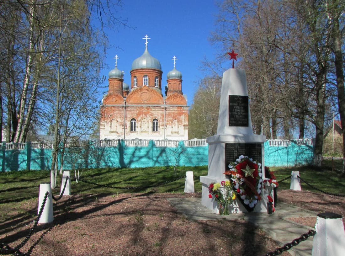 Троицкий храм 