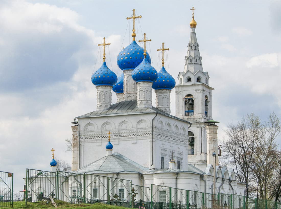 Храм Николая Чудотворца