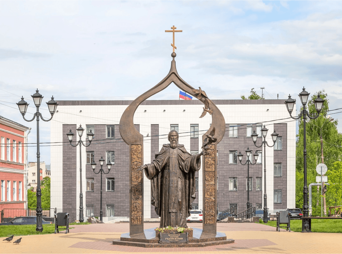 Памятник Сергию Радонежскому
