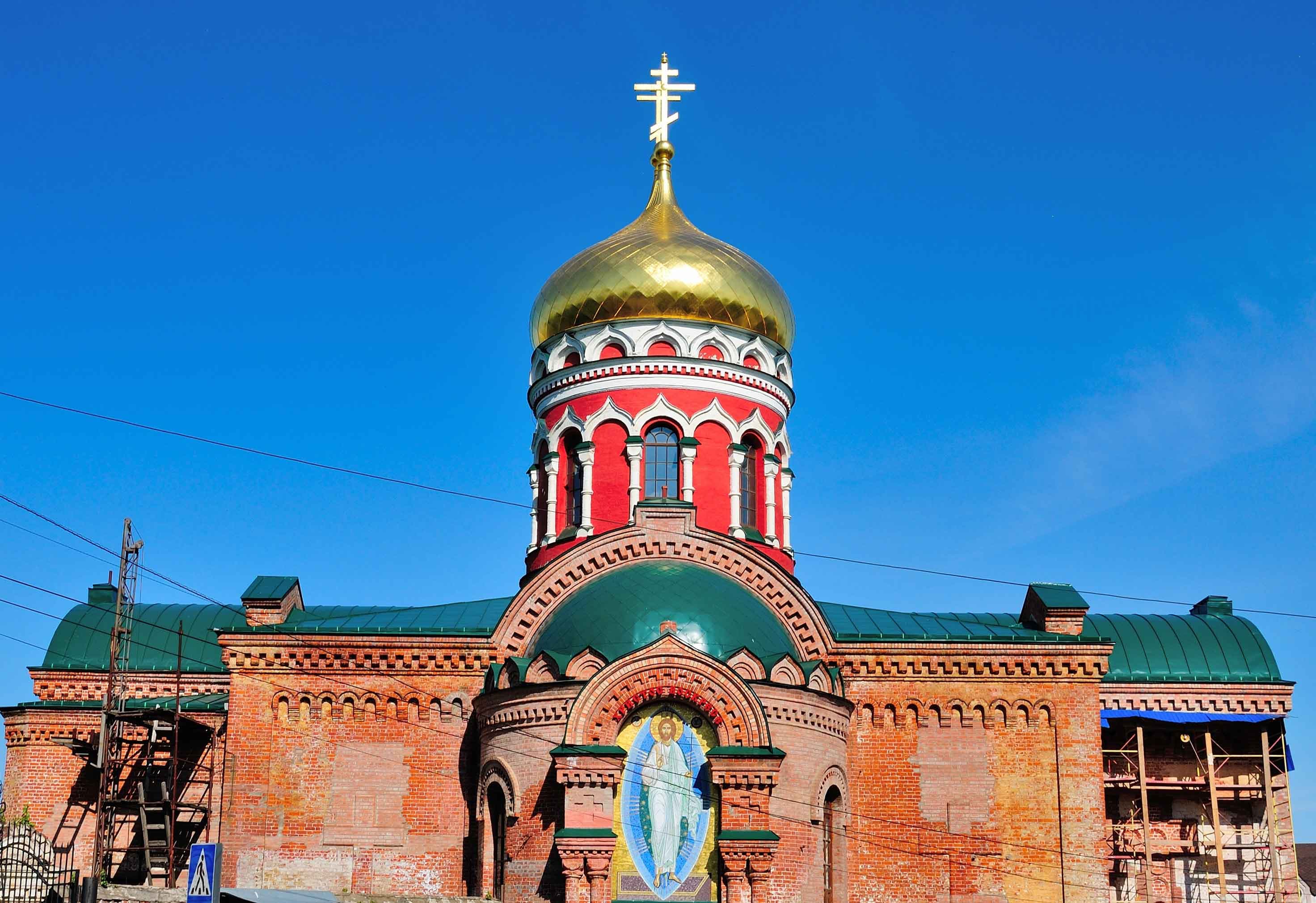 Площадь трех церквей