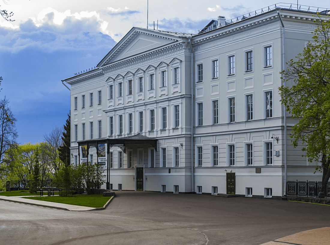 Дворец губернатора