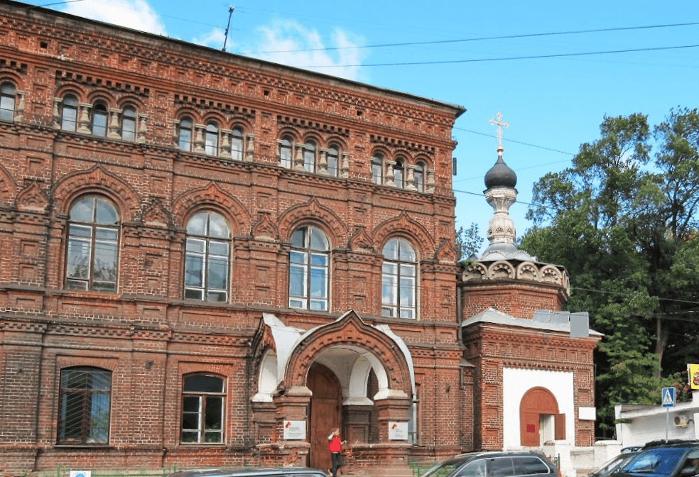 Дом Георгиевского братства