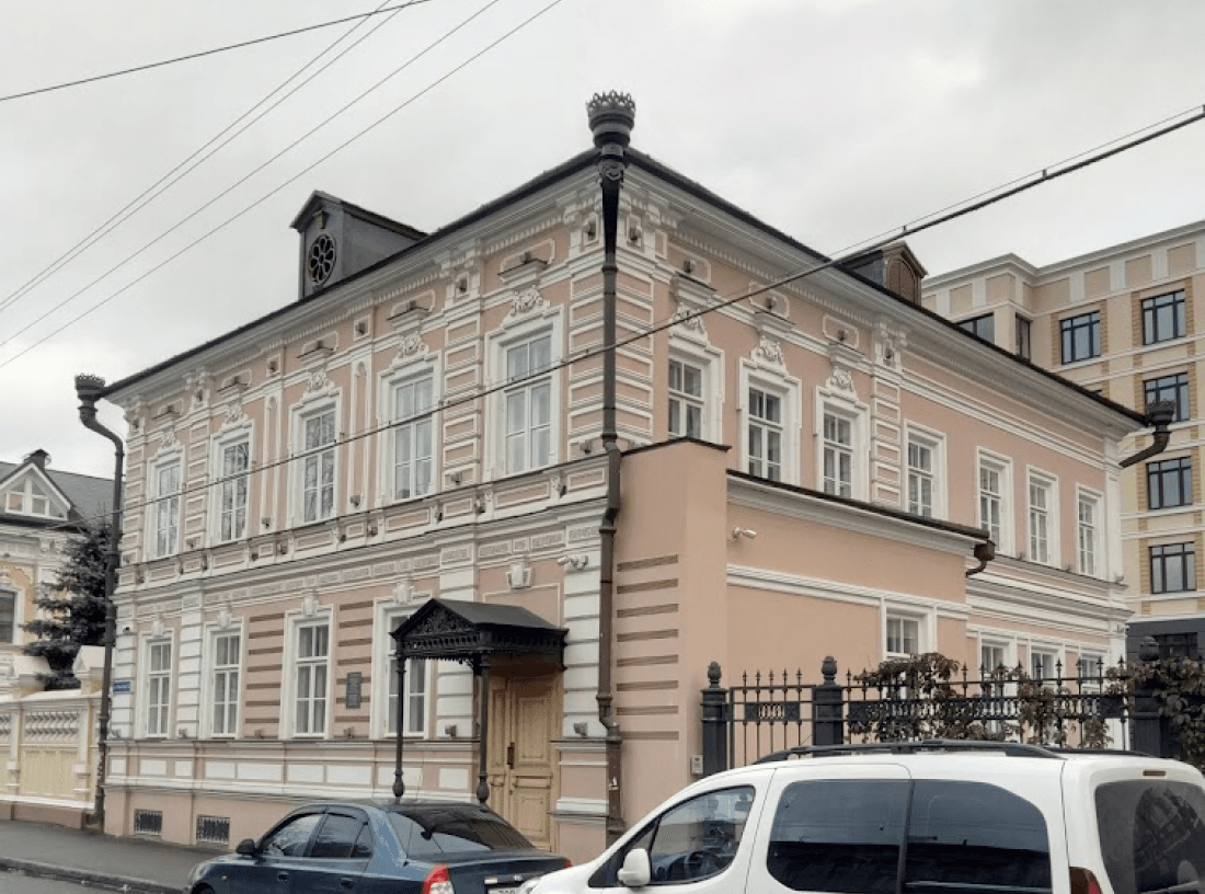 Дом Т.А. Войткевич