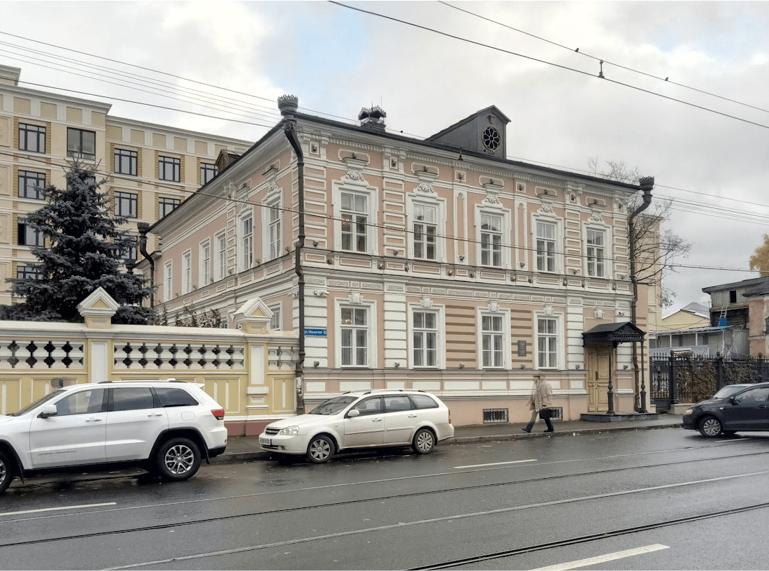 Дом Т.А. Войткевич