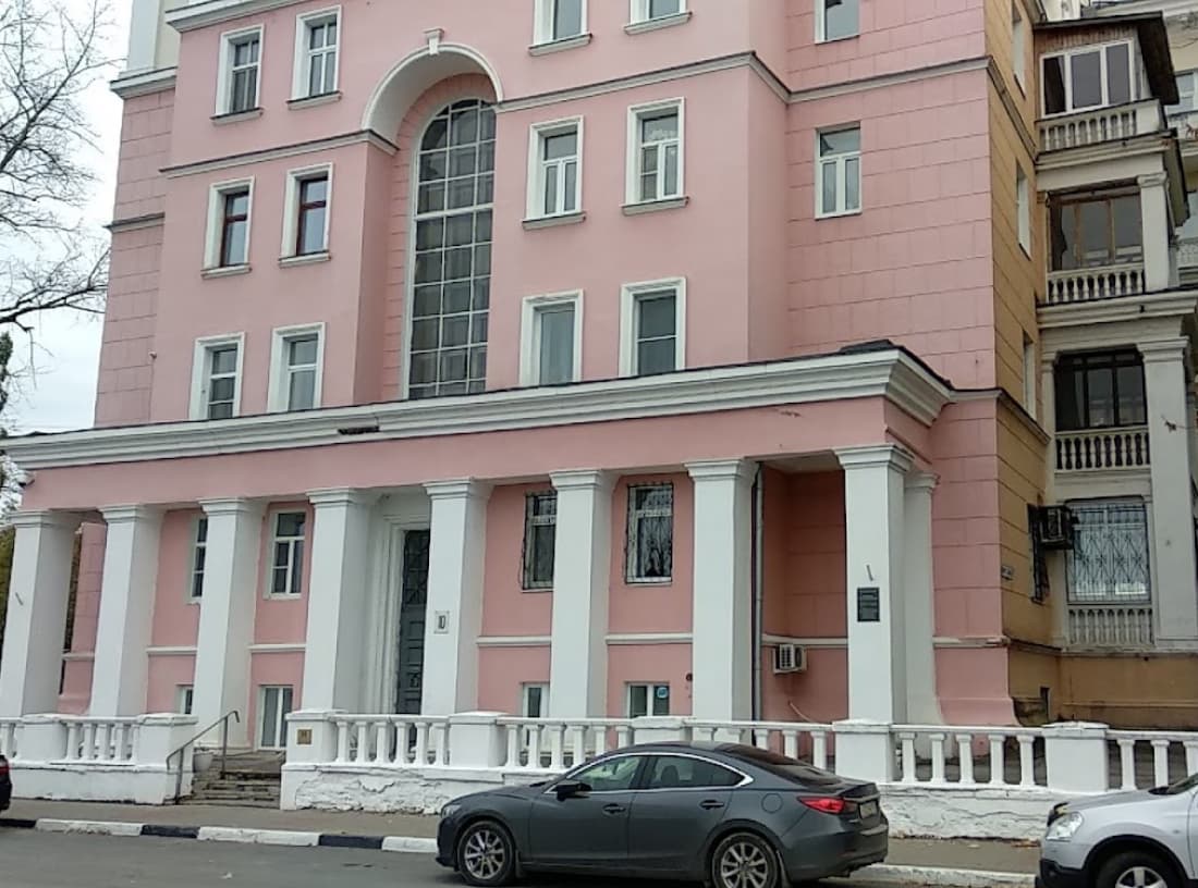 Дом железнодорожников 