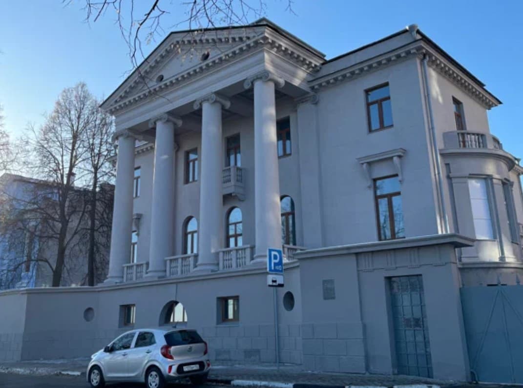 Дом Каменских