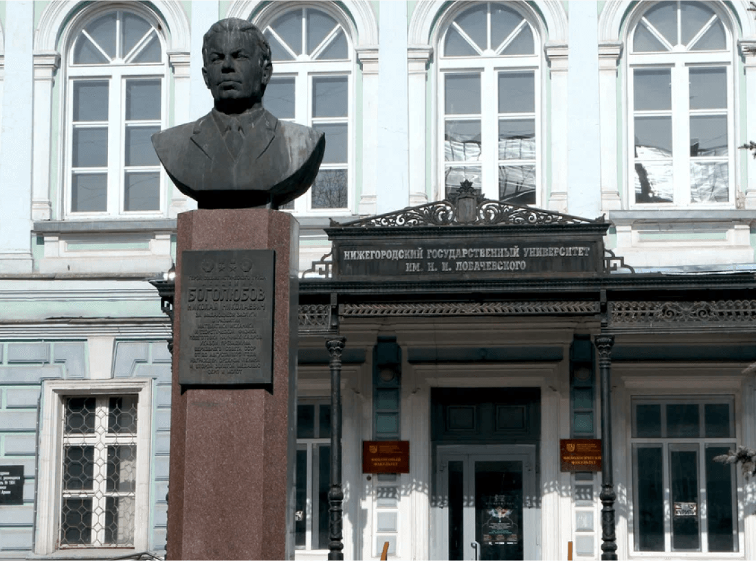 Здание бывшего Владимирского реального училища