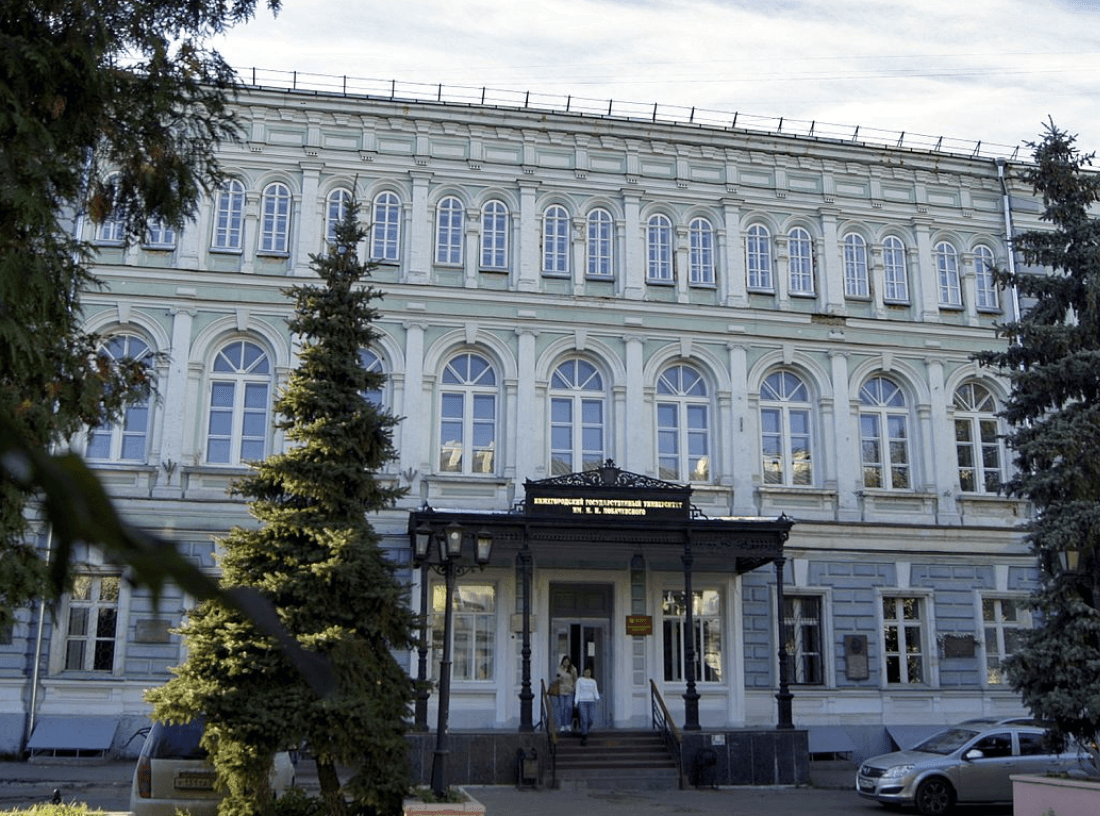 Здание бывшего Владимирского реального училища