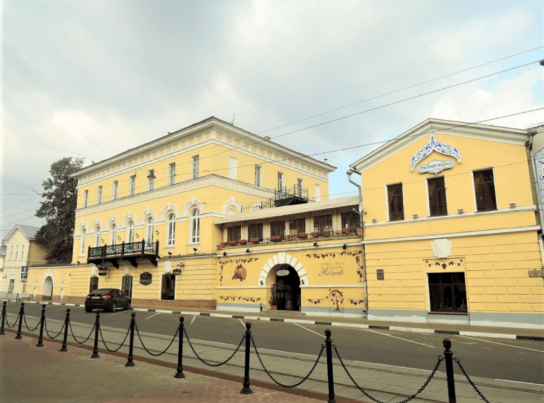 Усадьба Строгановых