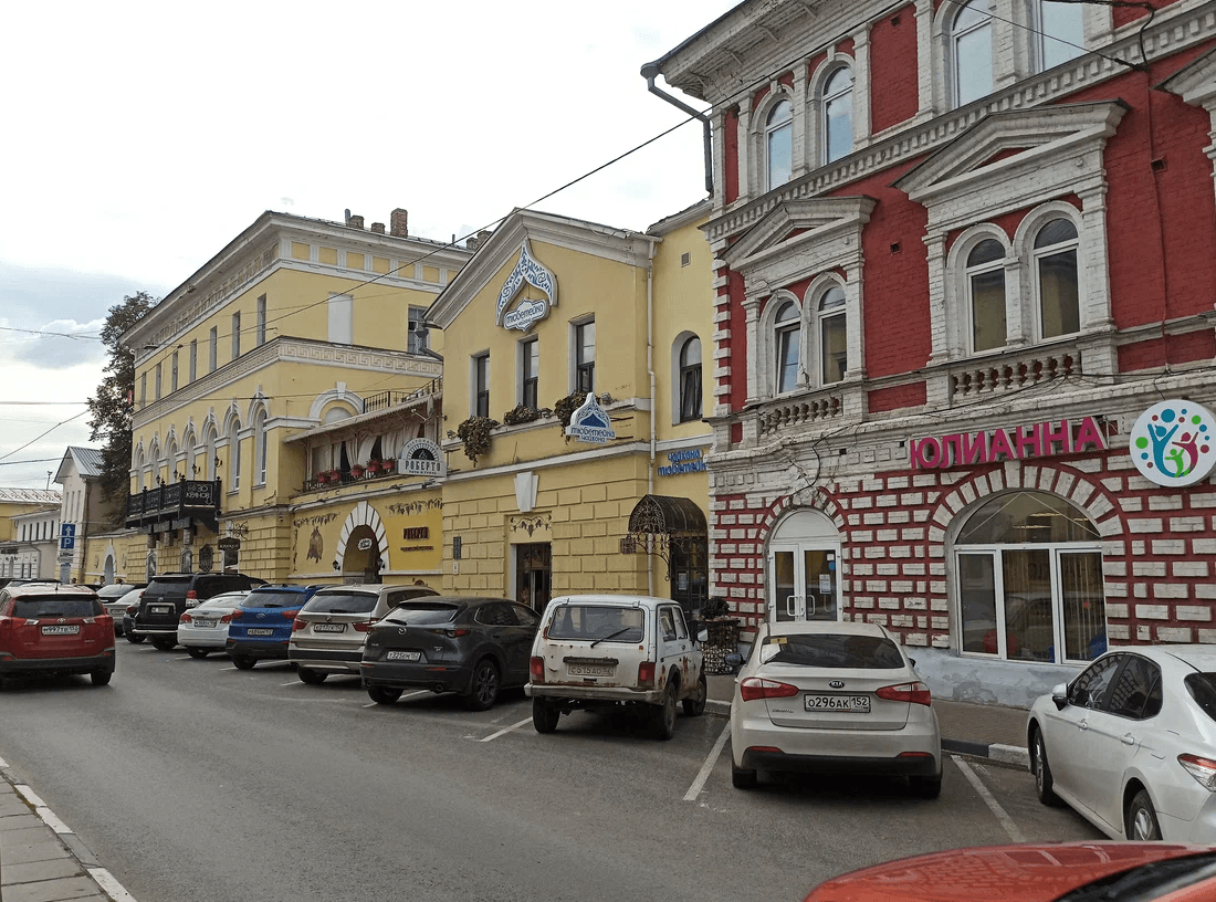 Усадьба Строгановых
