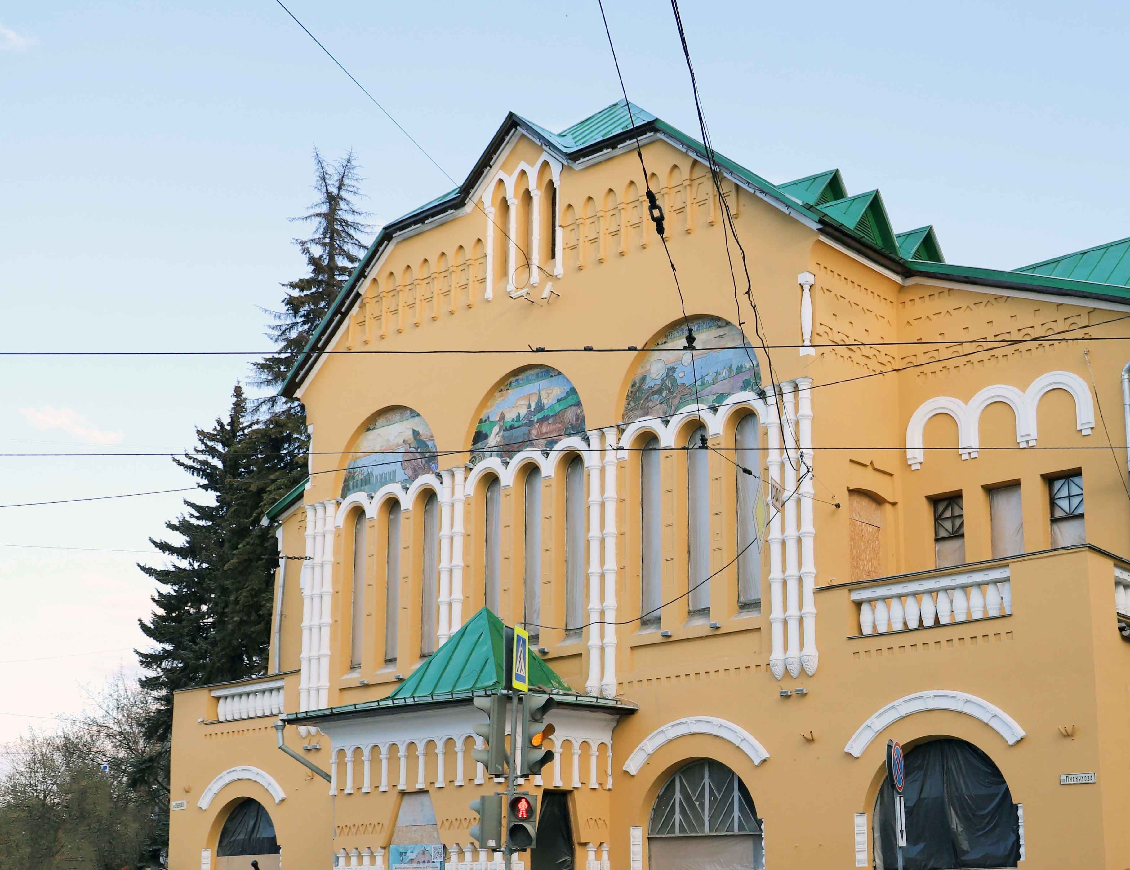 Здание Крестьянского поземельного банка