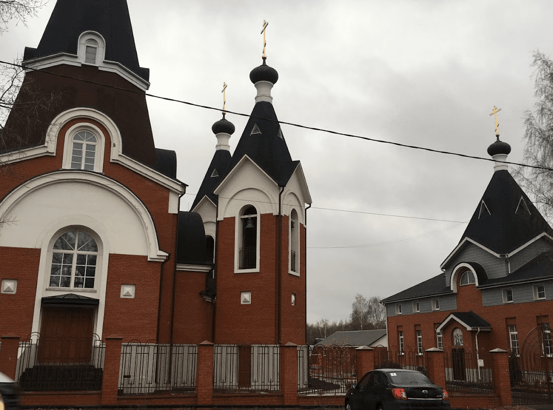 Храм во имя Пресвятой Живоначальной Троицы 