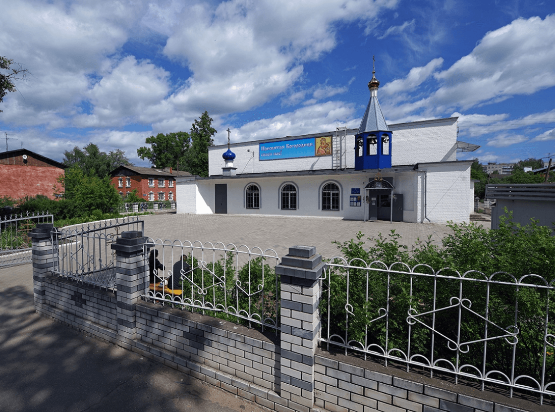 Церковь Владимирской иконы Божией Матери