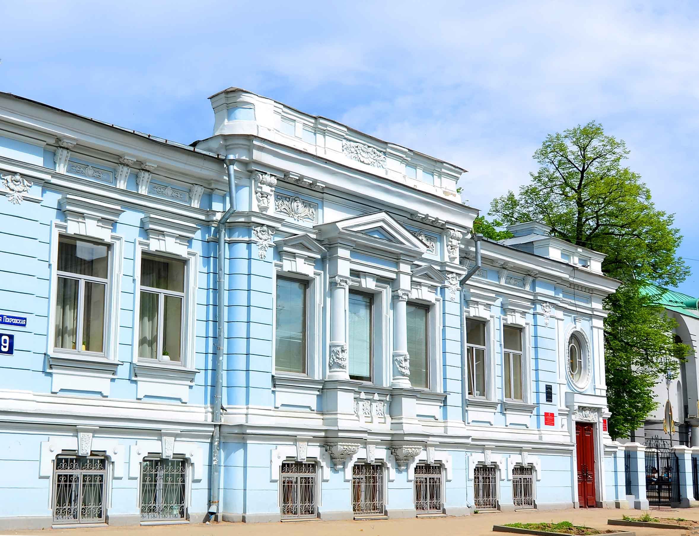 Особняк купца Иконникова