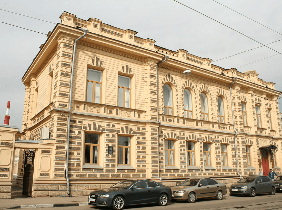 Усадьба купца А.В.&nbsp;Маркова