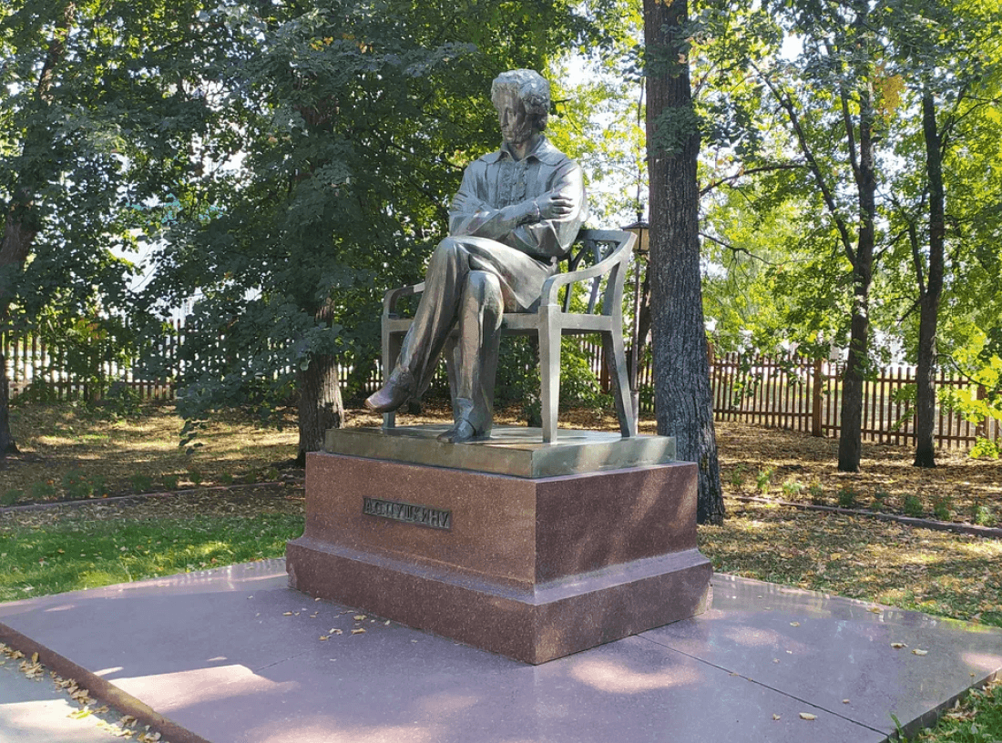 Памятник А.С.&nbsp;Пушкину 