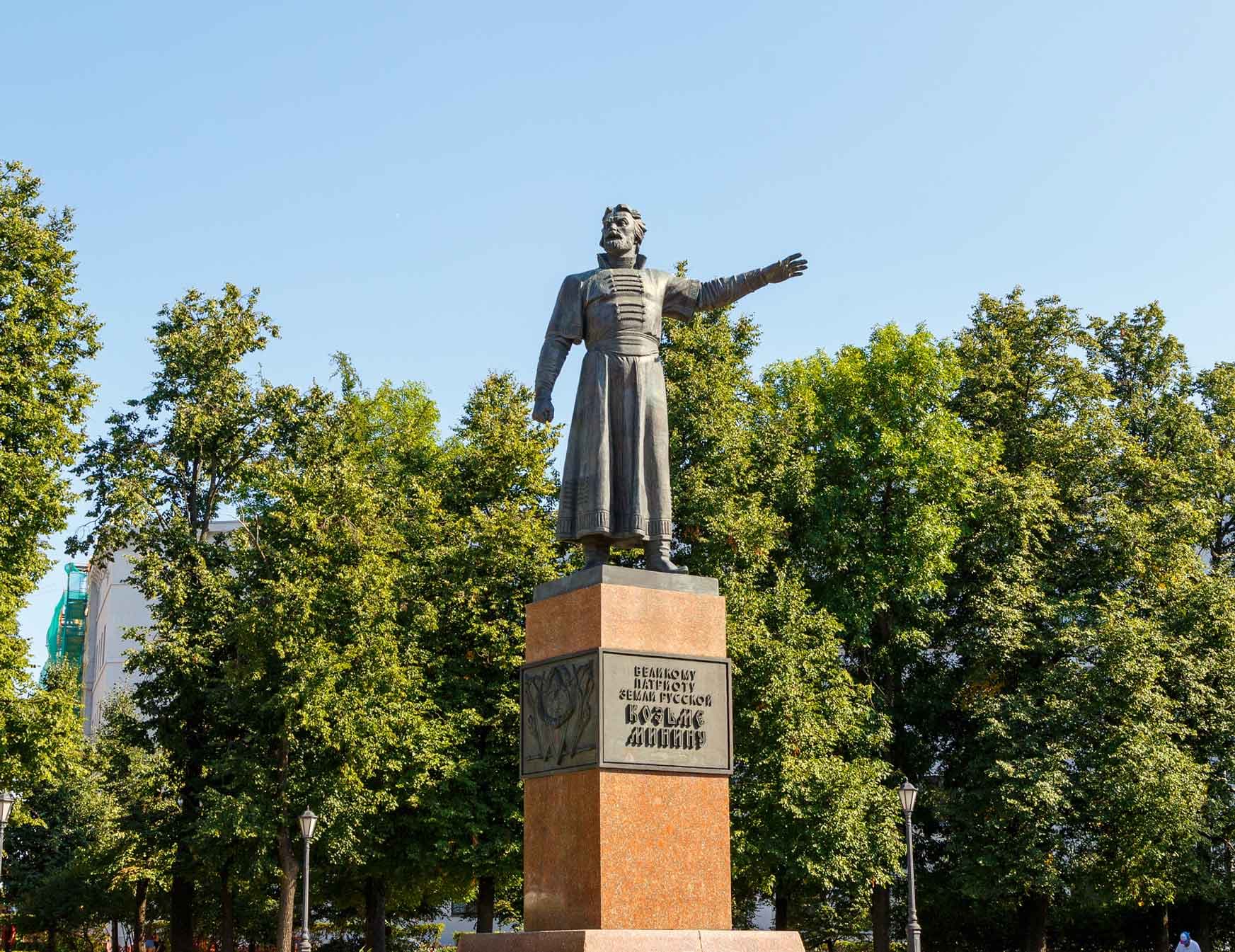 Памятник Кузьме Минину
