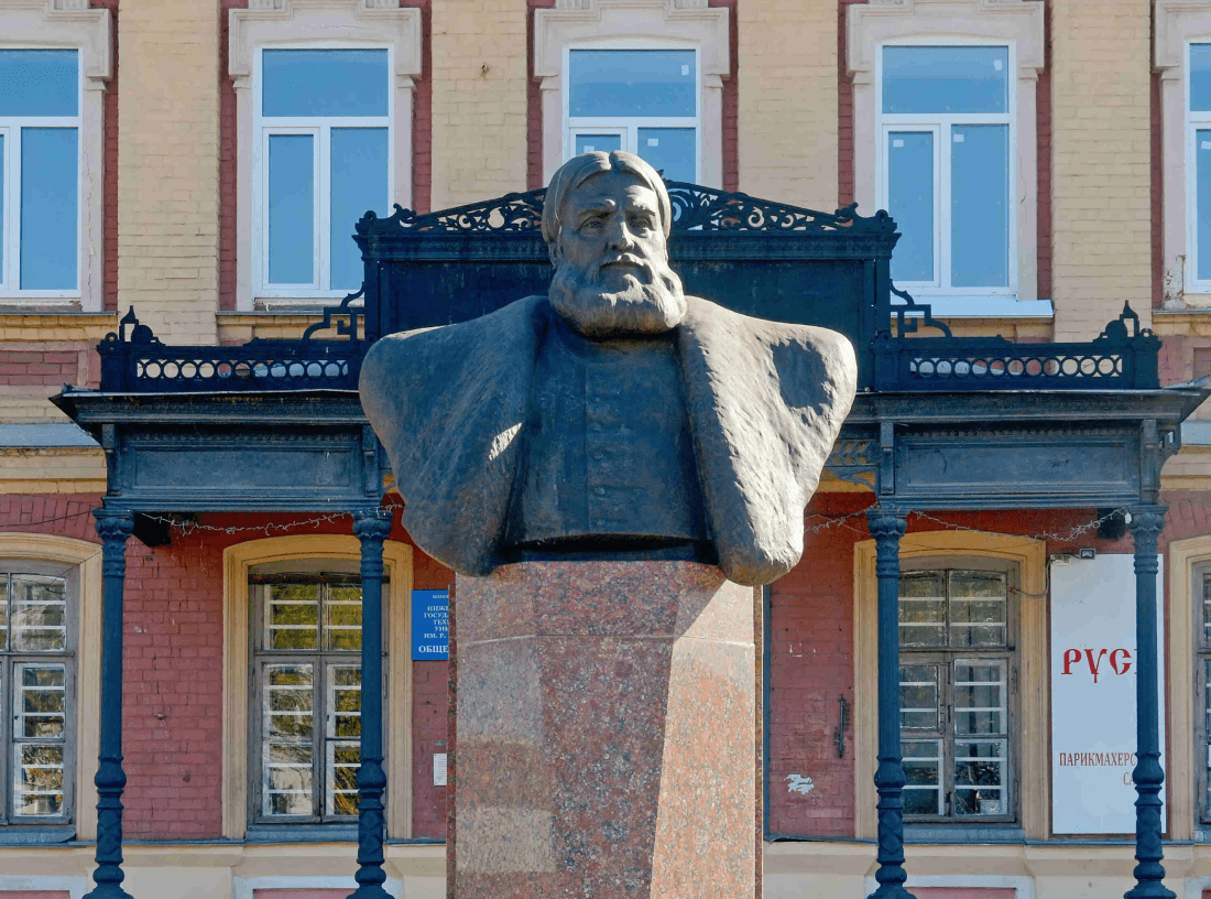 Бюст Н.А. Бугрова